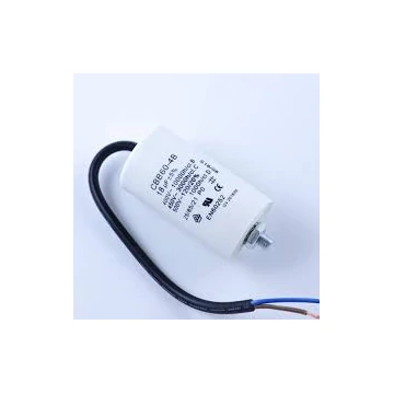 Üzemi kondenzátor, vezetzékes 16mF                                                                            