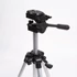 Kép 1/7 - Tripod - max 120 cm 10052 HANDY