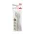 Kép 2/2 - 3-as elosztó<br>kapcsolóval<br>250 V • 10 / 16 A<br>5 m 20235 Delight