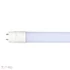 Kép 2/5 - LED Fénycso 9W T8 60 cm 4000K - 216393 V-TAC