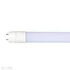 Kép 2/7 - LED fénycso 9W T8 Samsung chip 60 cm forgatható 4000K - PRO21651 V-TAC