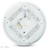 Kép 9/9 - 24W LED csillogó búrás kör mennyezeti lámpa állítható színhőmérséklet - 217606 V-TAC