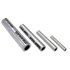 Kép 1/2 - Szigeteletlen alumínium toldóhüvely 120mm2, (d1=14,2mm, L=111,3mm) AT120