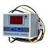 Kép 4/4 - Beépíthető termosztát XH-W3001-230V